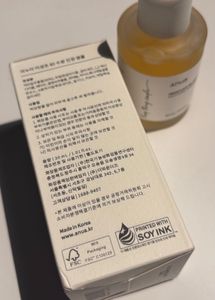 Anua Heartleaf 80% Soothing Ampoule 30ml / 1.0