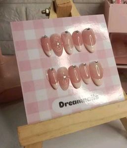 Press On Nails