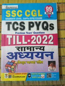 SSC CGL Competitive Exam Book
