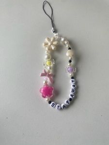 Beaded &#39;Stay Away&#39; Phone Charm