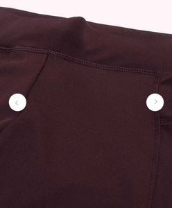 🇩🇪 Germany Branded Active Gym Wear Tights