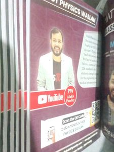 Class 11 Module Jee Mains Nd Advance