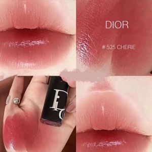 Christian Dior Addict Lipstick -525