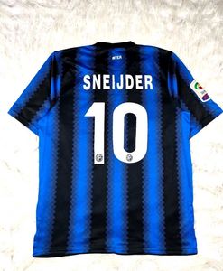 Inter Milan Jersey