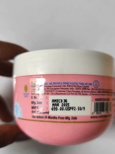 Mamaearth Beetroot Gel Moisturizer