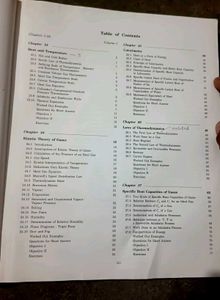 Concepts of Physics Vol 2 by H.C. Verma