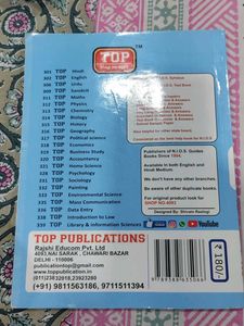 Class XII Mathematics ,Painting, English Guided