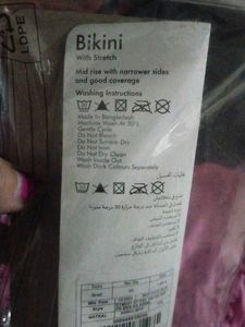 Bikini XXL 👙 Panty New 3N Mid Rise