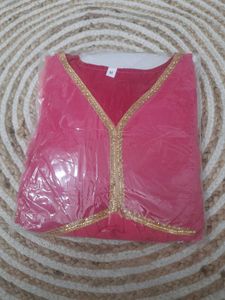 Anarkali Gown With Dupatta