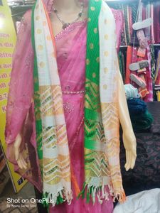 Tiranga Dupatta Full Size