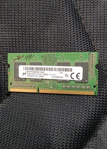 2gb Ram