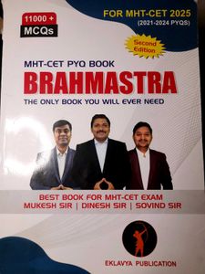 🚀 Score 150+ – Brahmastra MHT-CET PYQ