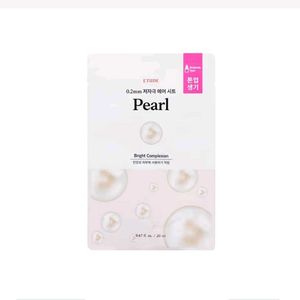 Etude Pearl Facial Mask