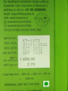 Skin Science Green Tea Restoring Gift Kit