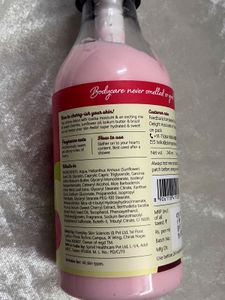 Plum Body Lovin&#39; Lotion