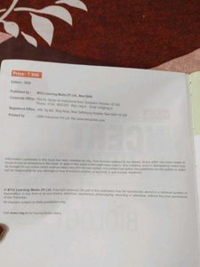 MTG Ncert Fingertips Biology