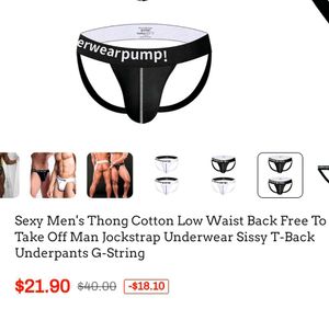 UnderwearPump! Jockstrap