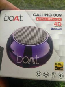 Boat Calling 009 Metal Speaker 4 D