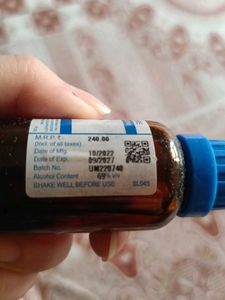 SBL Berberis Aquifolium Mother Tincture