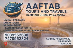 Aaftab Tours & Travels