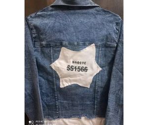 Denim Jacket With Cap