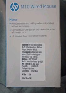 HP MOUSE