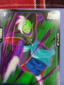 Dragon Ball Z Trading Cards