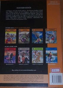 Set Of 3 Amar Chitra Katha Epics &amp; Mythology