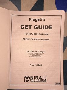 Pragati Cet Guide