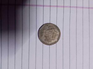 Rare H Mark 1985 One Rupee Coin