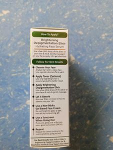 Hydrating Face Serum