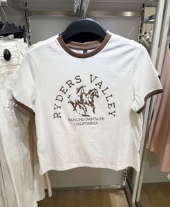H&M Printed Tee