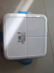 Elephant Print New Seal Pack Lunch Box