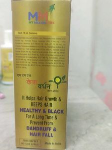 Kesh Vardhan Hair Oil