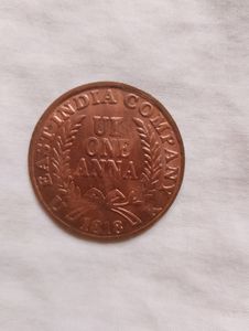 Shiv Parwati Old Coins Of 1818