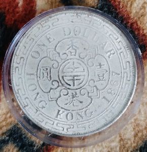 1867 Hong Kong One Dollar Silver Coin Replica.