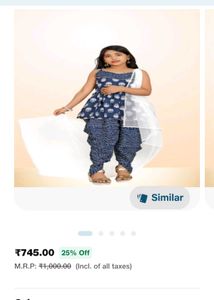 New girls kurti dhoti set