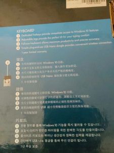 HP Wireless Keyboard K2500