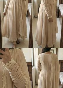 Elegant Anarkali Kurta Set