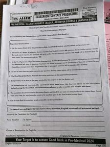 Neet Mock Papers 22
