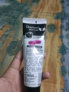Charcoal Mask Cream