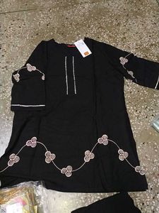 Printed Cord Set