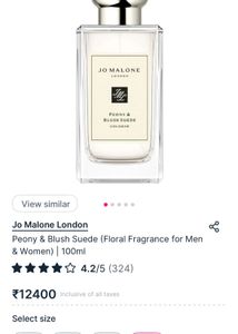 Jo Malone Peony &amp; Blush Suede