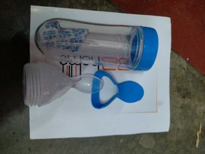 Milk Feed Bottle 🍼