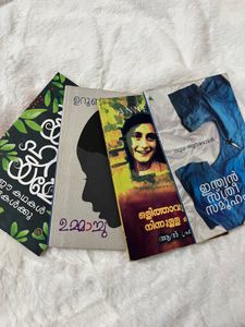Combo Books Offer.