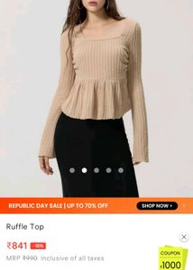 Savana Two Tops (New)