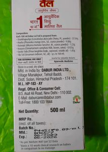 Dabur Lal Tail