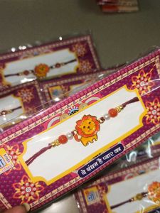 Lion Rakhi Set Of 7
