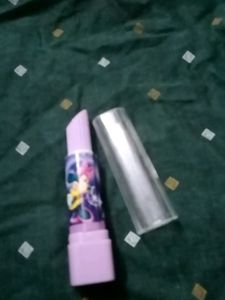 Lipstick 💄 Shape Eraser