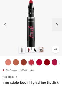 Oriflame High Shine Lipstick